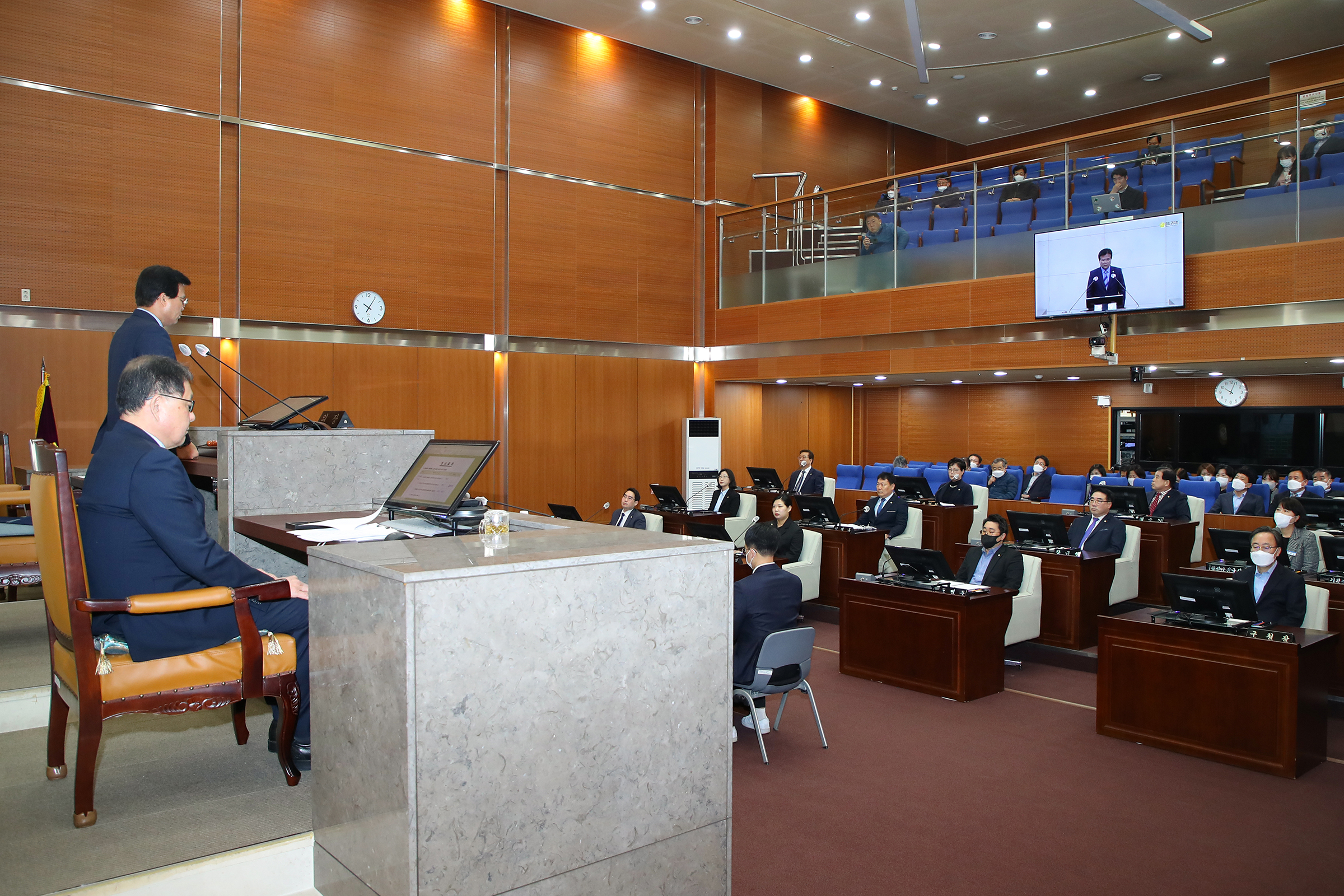 제243회 임시회 제1차 본회의