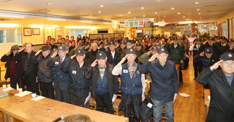 남문시장 준공식