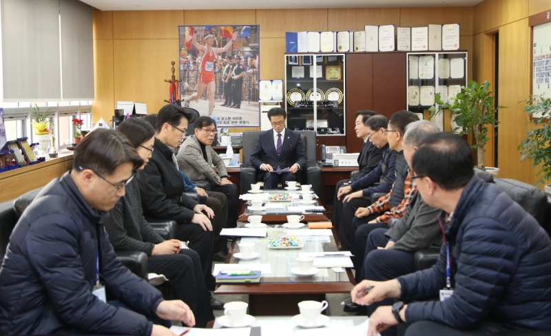 공인중개사 간담회