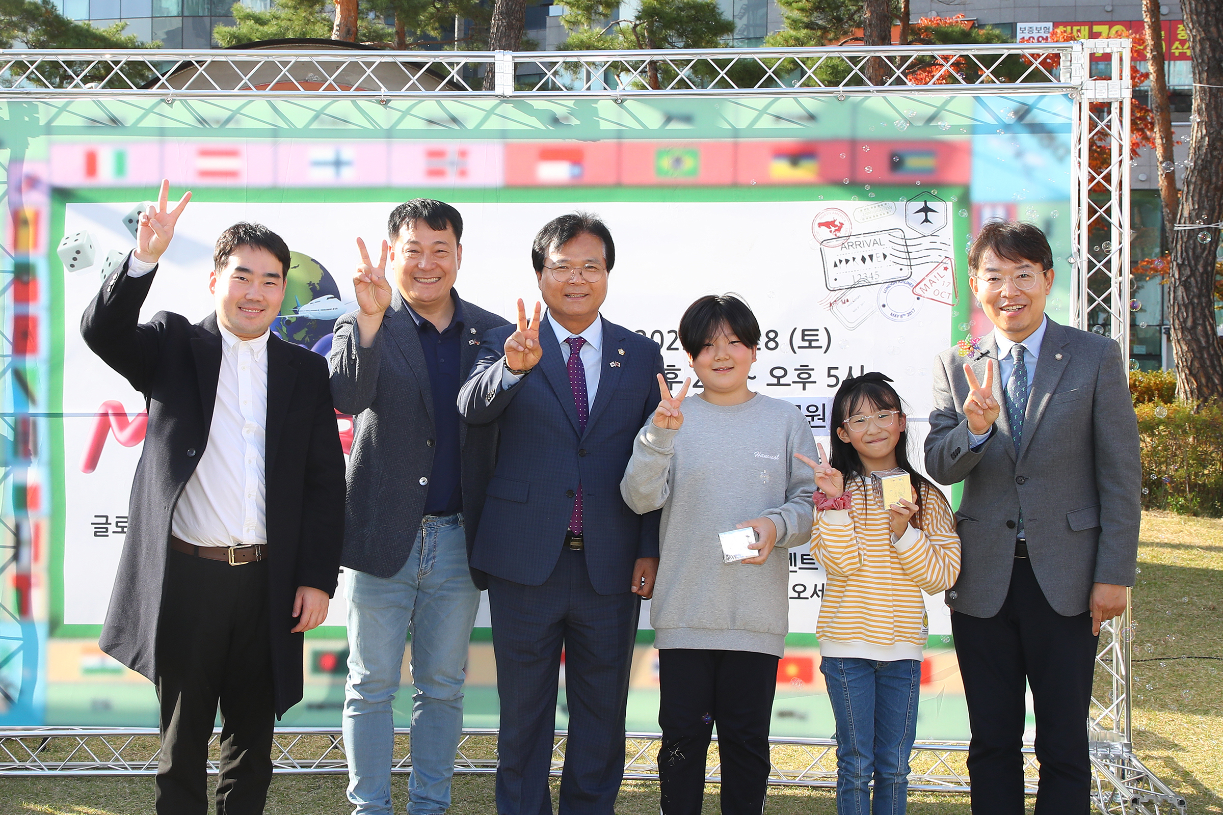 제4회 청소년어울림마당 글로벌축제