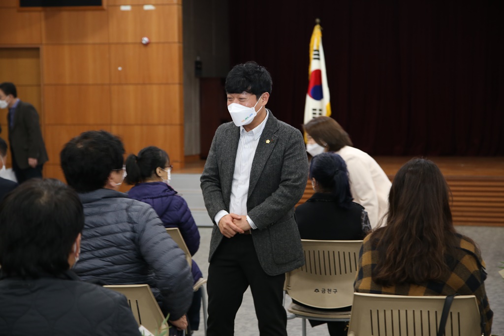 금천구 장애인한마음의 날 기념식