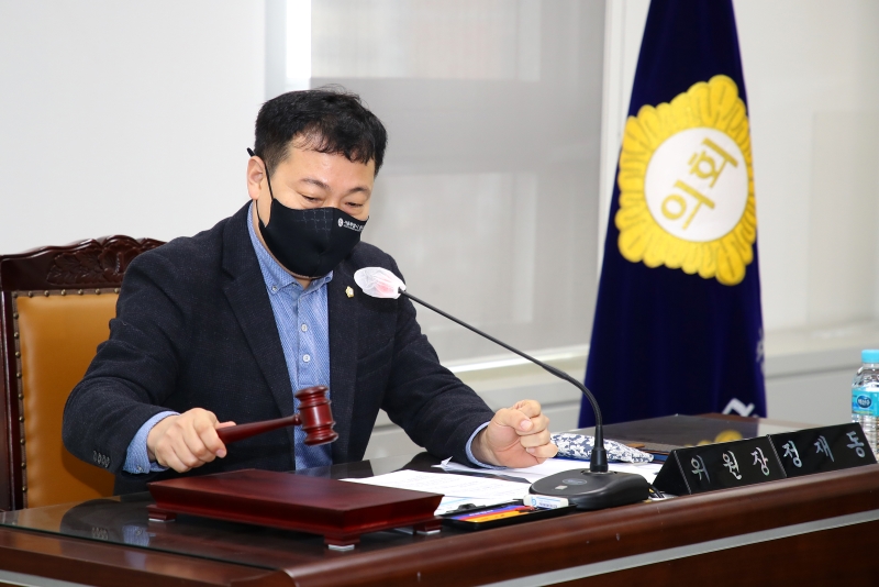 제241회 임시회 의회운영위원회(2차)