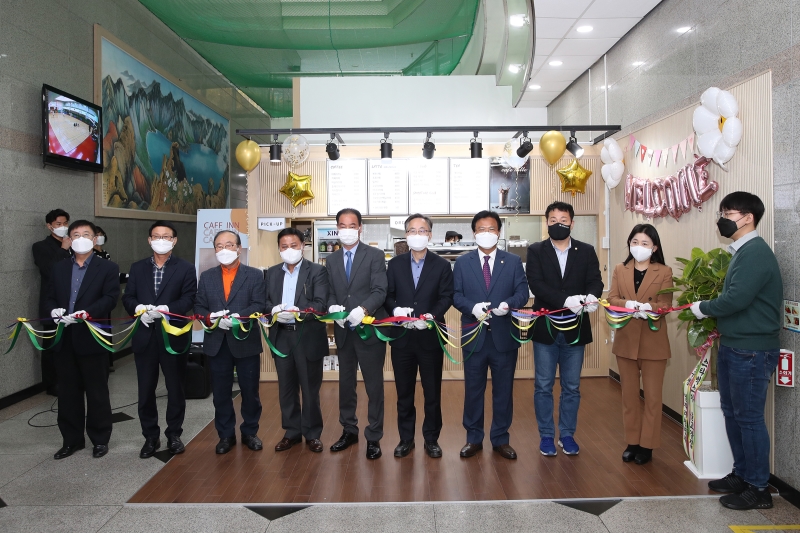 금천일자리주식회사 CAFE_INN 개업