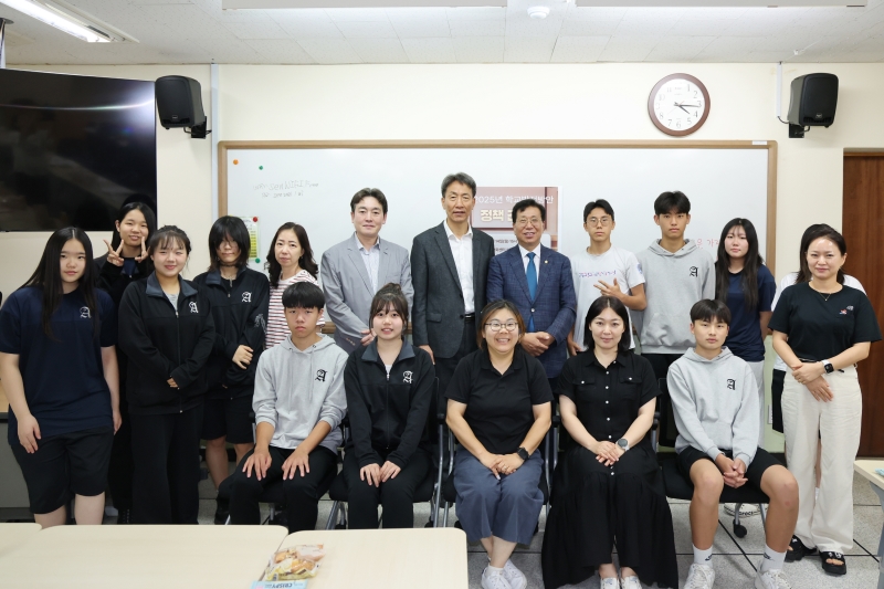 안천중학교 간담회