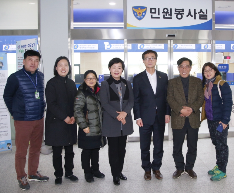 우방아파트 주민 면담