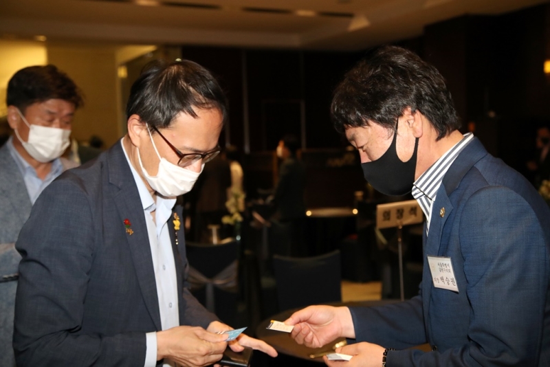 서울시 구의회 의장협의회