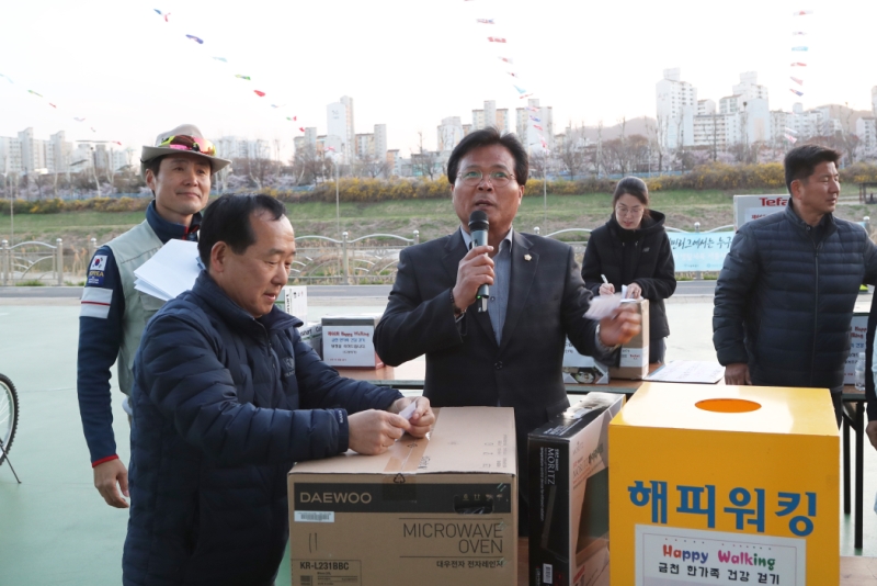 해피워킹 및 벚꽃축제 개막식3