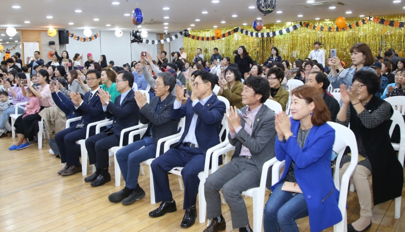 시흥1동 제5회 금빛음악축제