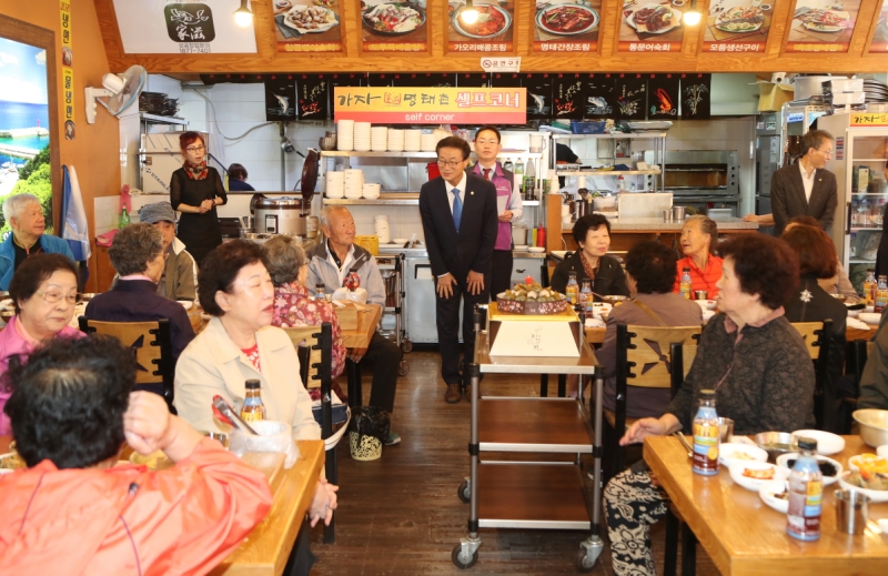 시흥5동 행복한 어르신생신잔치