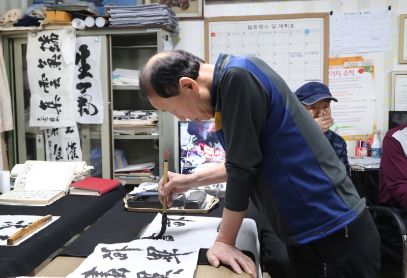 만수경로당 방문