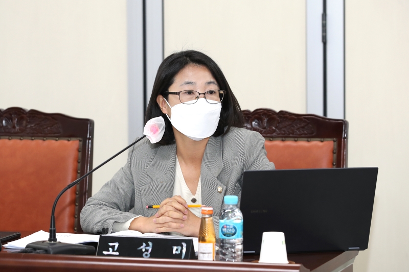 제239회 임시회 의회운영위원회