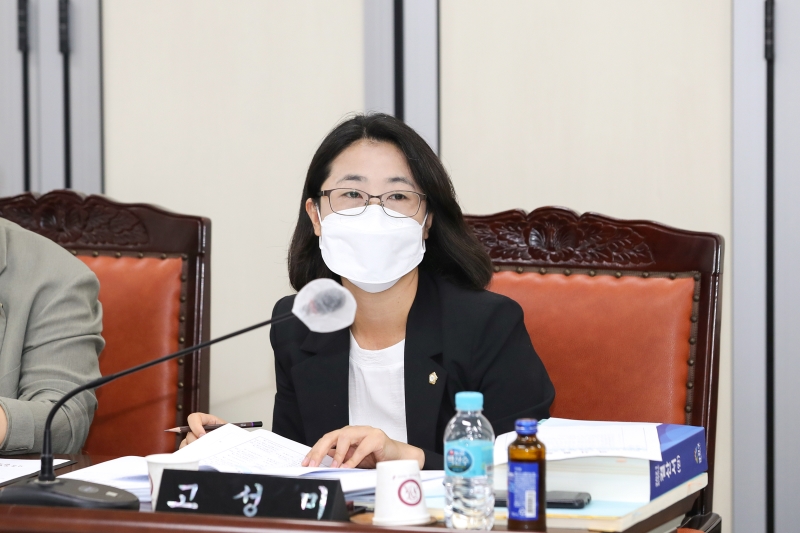 제238회 정례회 의회운영위원회