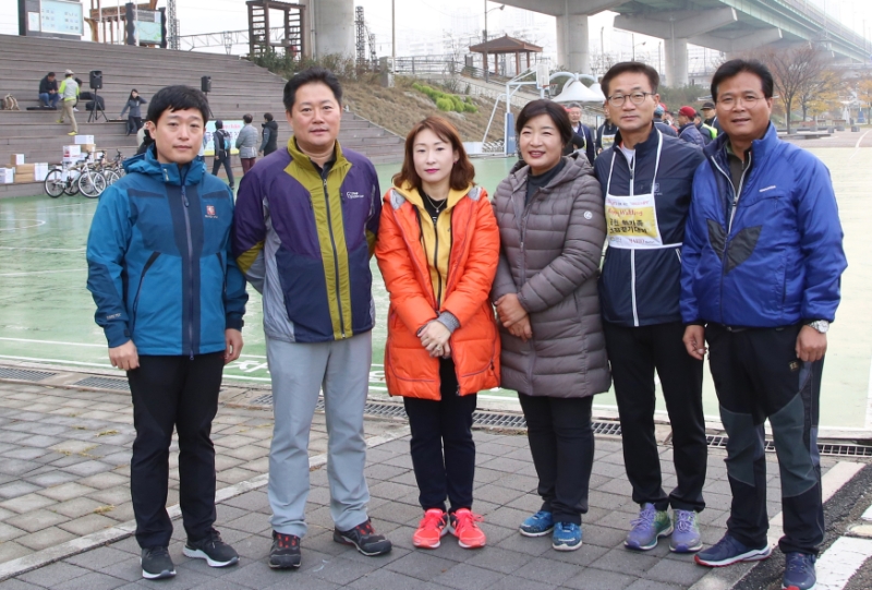 해피워킹 걷기대회