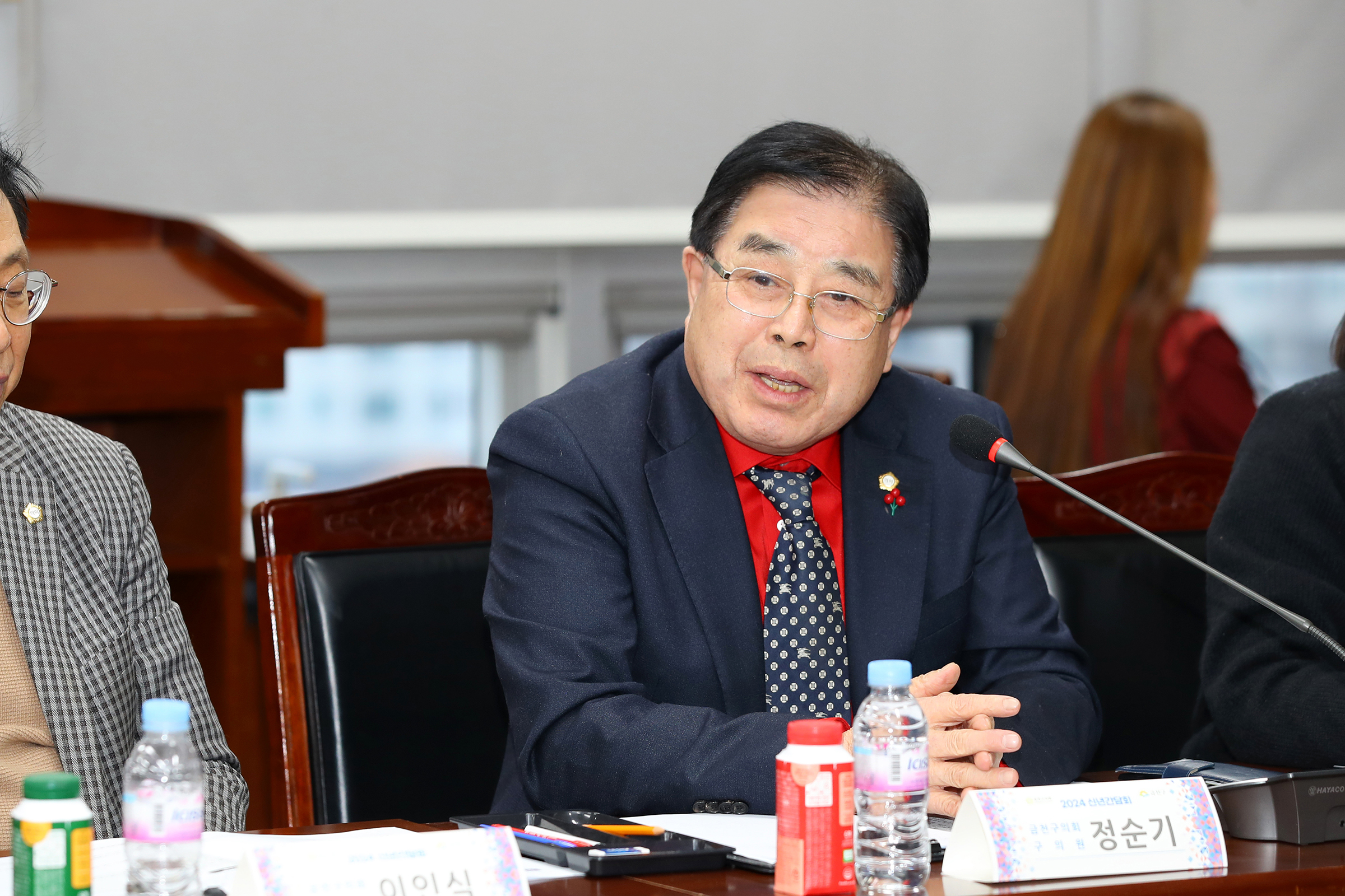 2024 구청-의회 간 상생·화합을 위한 간담회