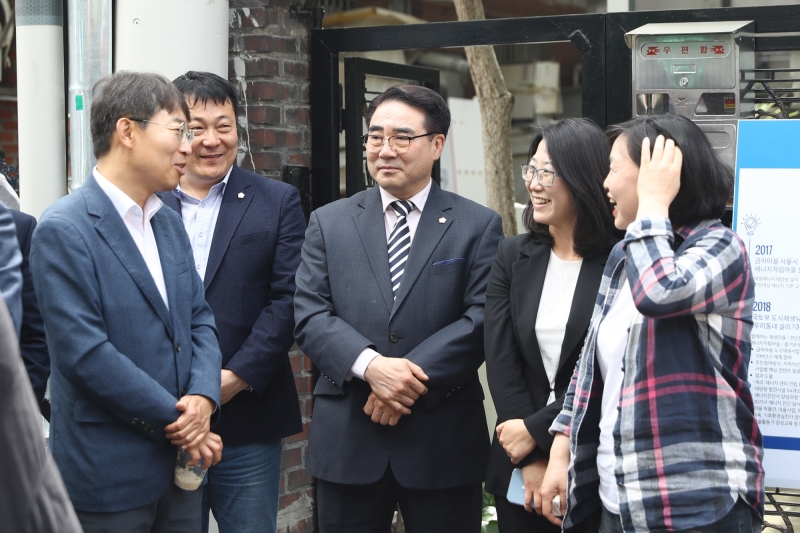 금천 에코에너지센터 개관식