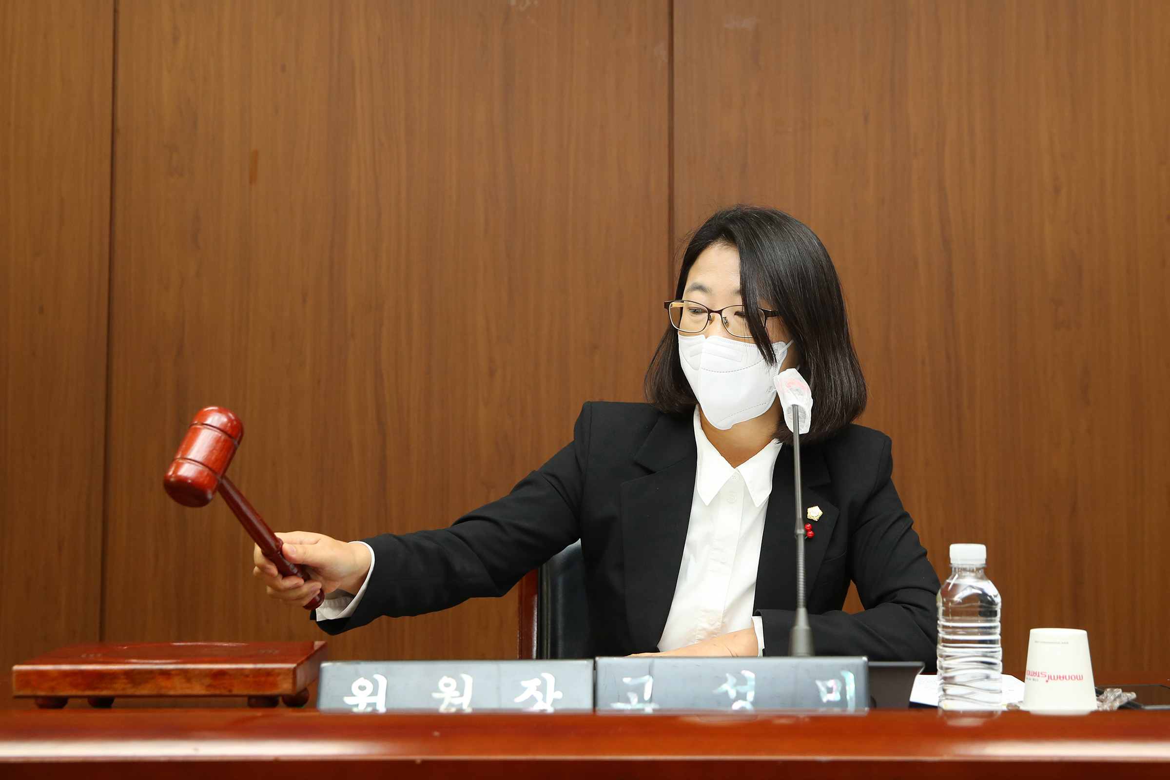 제240회 정례회 행정사무감사특별위원회 개회식