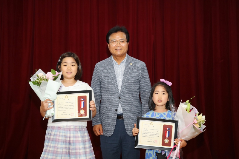 2023 금천하모니축제 사생대회 시상식