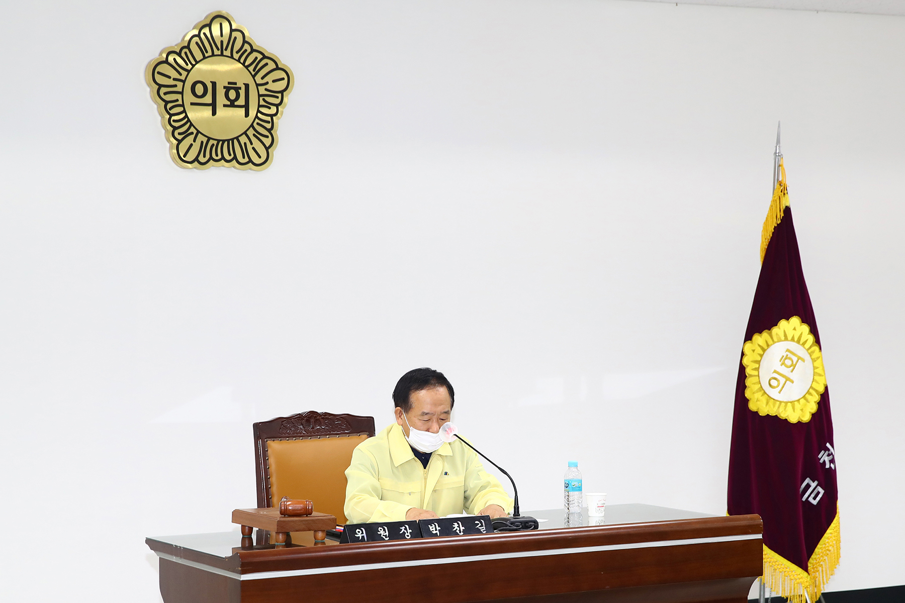 제230회 임시회 행정사무감사특별위원회