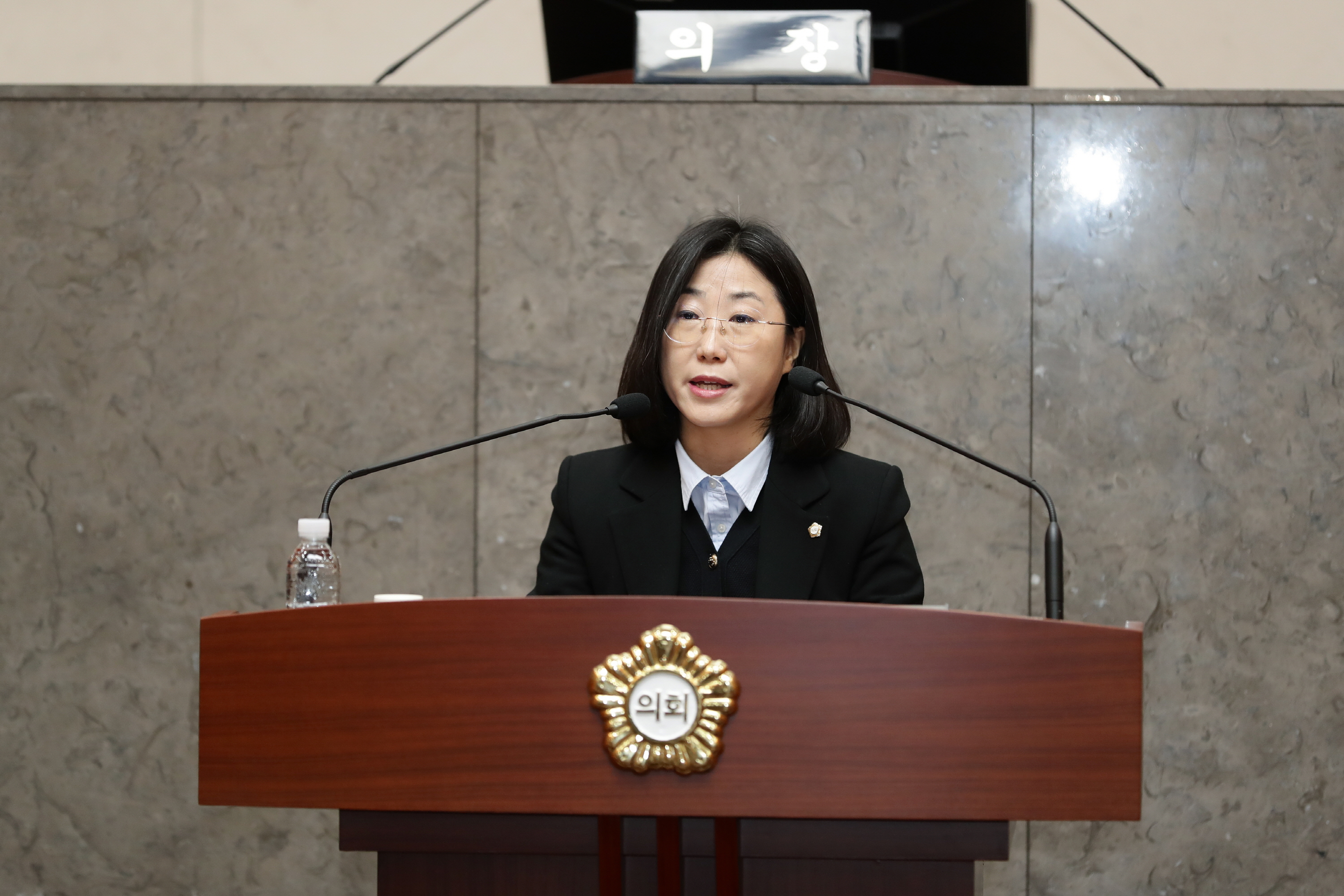 제254회 임시회 제2차 본회의