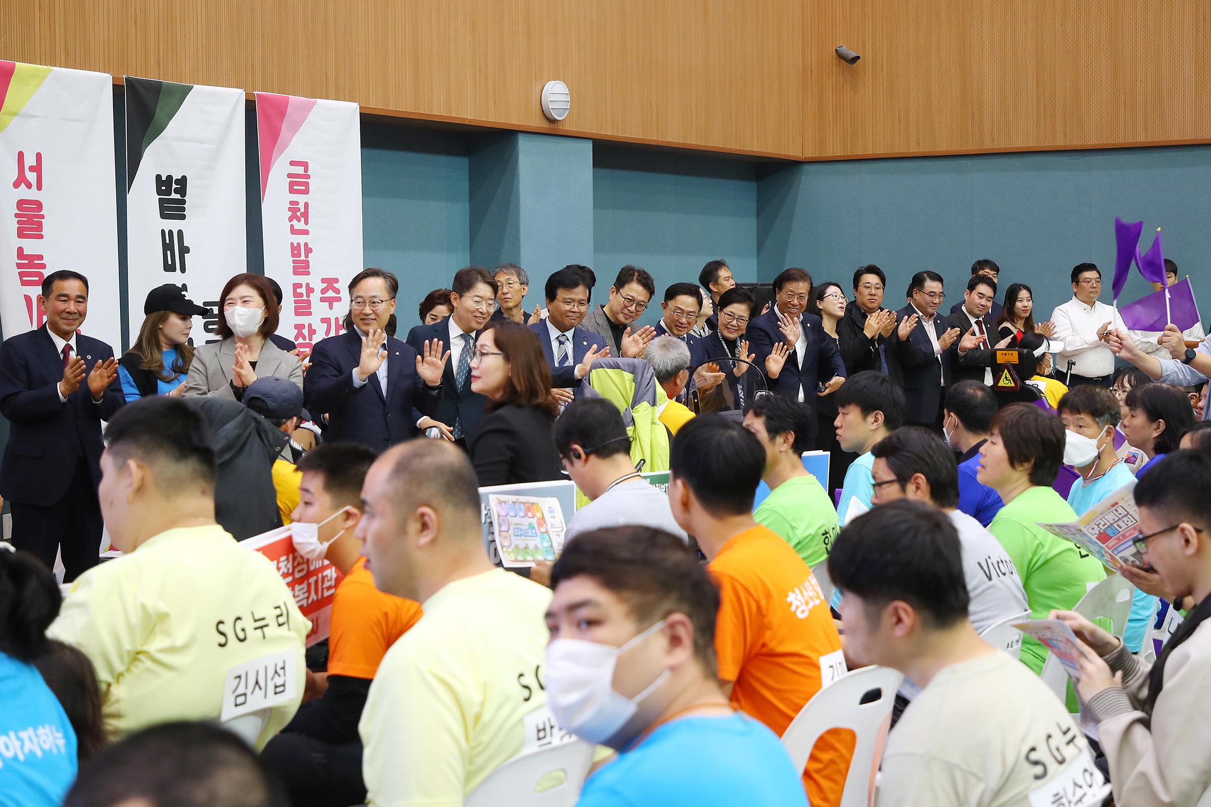 제2회 우리동네 컬링대회