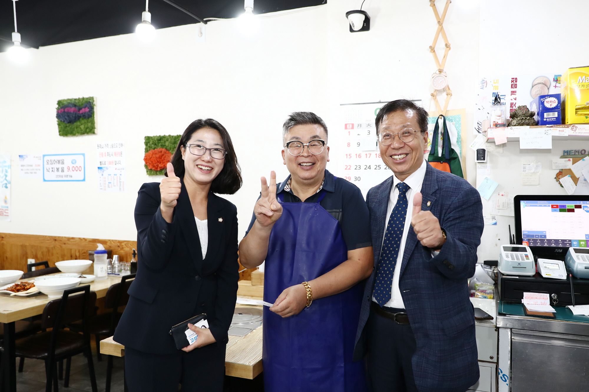 천리단길 상가 방문