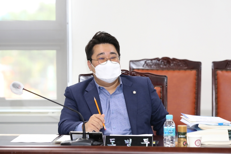 제238회 정례회 행정사무감사특별위원회