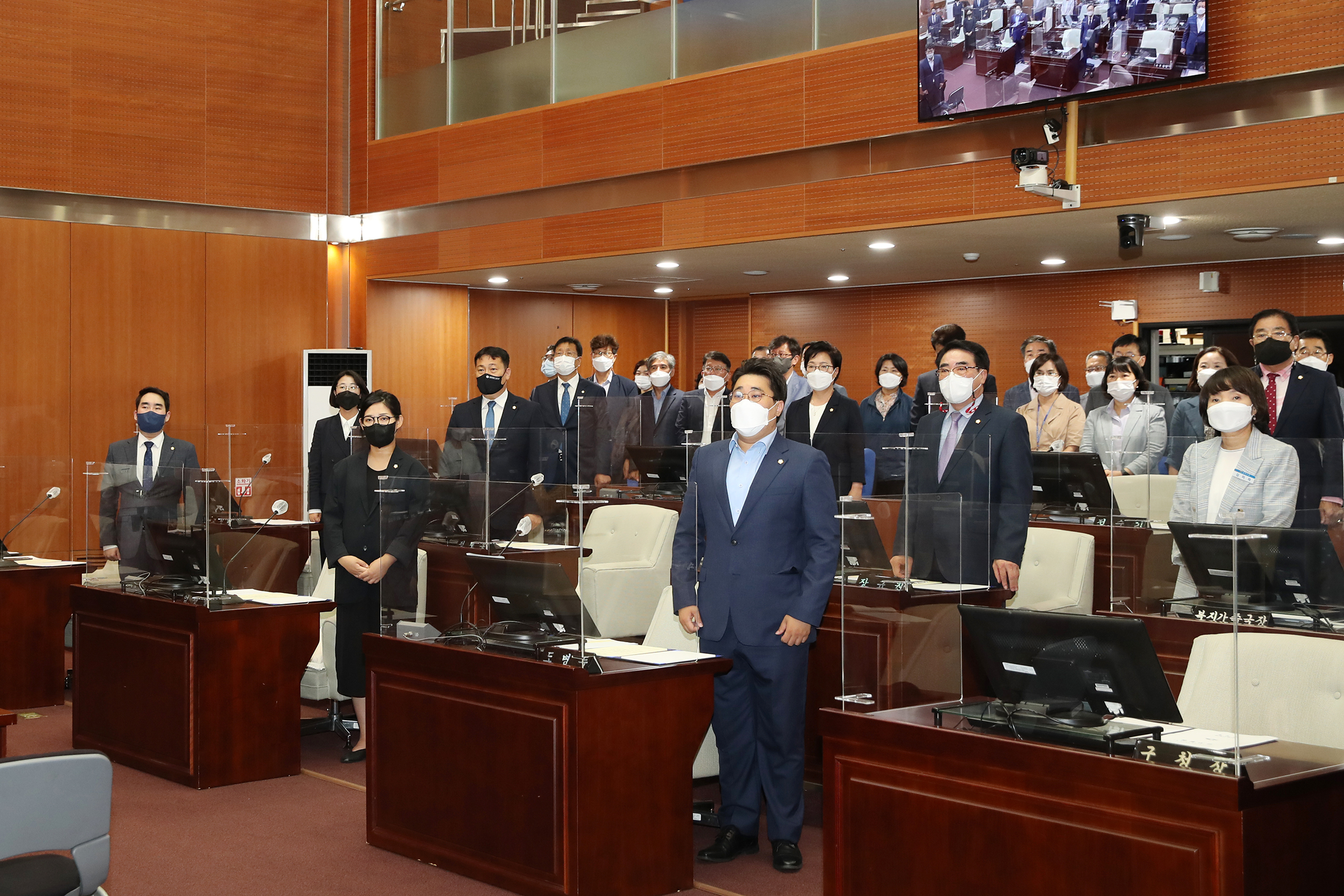 제9대 금천구의회 개원식