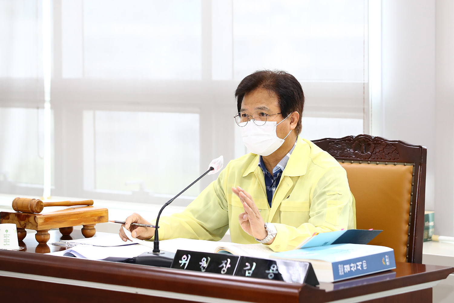 제229회 정례회 복지건설위원회