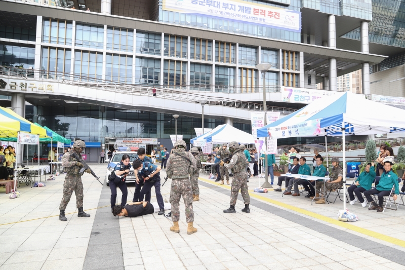 2024 을지훈련 양곡배급 훈련