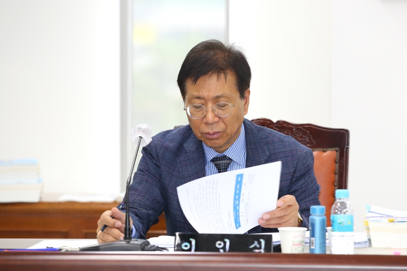 제244회 정례회 예산결산특별위원회