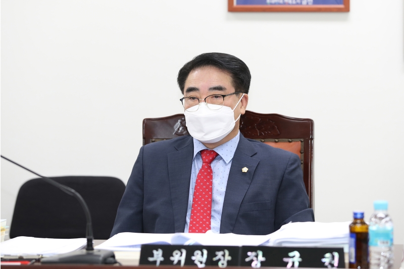 제238회 정례회 의회운영위원회