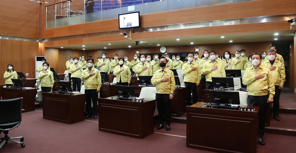 제222회 임시회 본회의