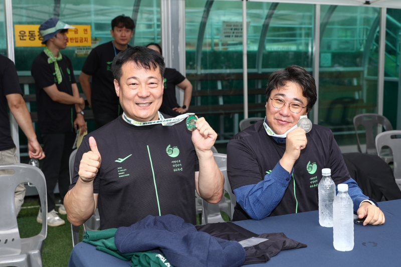 G밸리 스마트 마라톤 폐회식