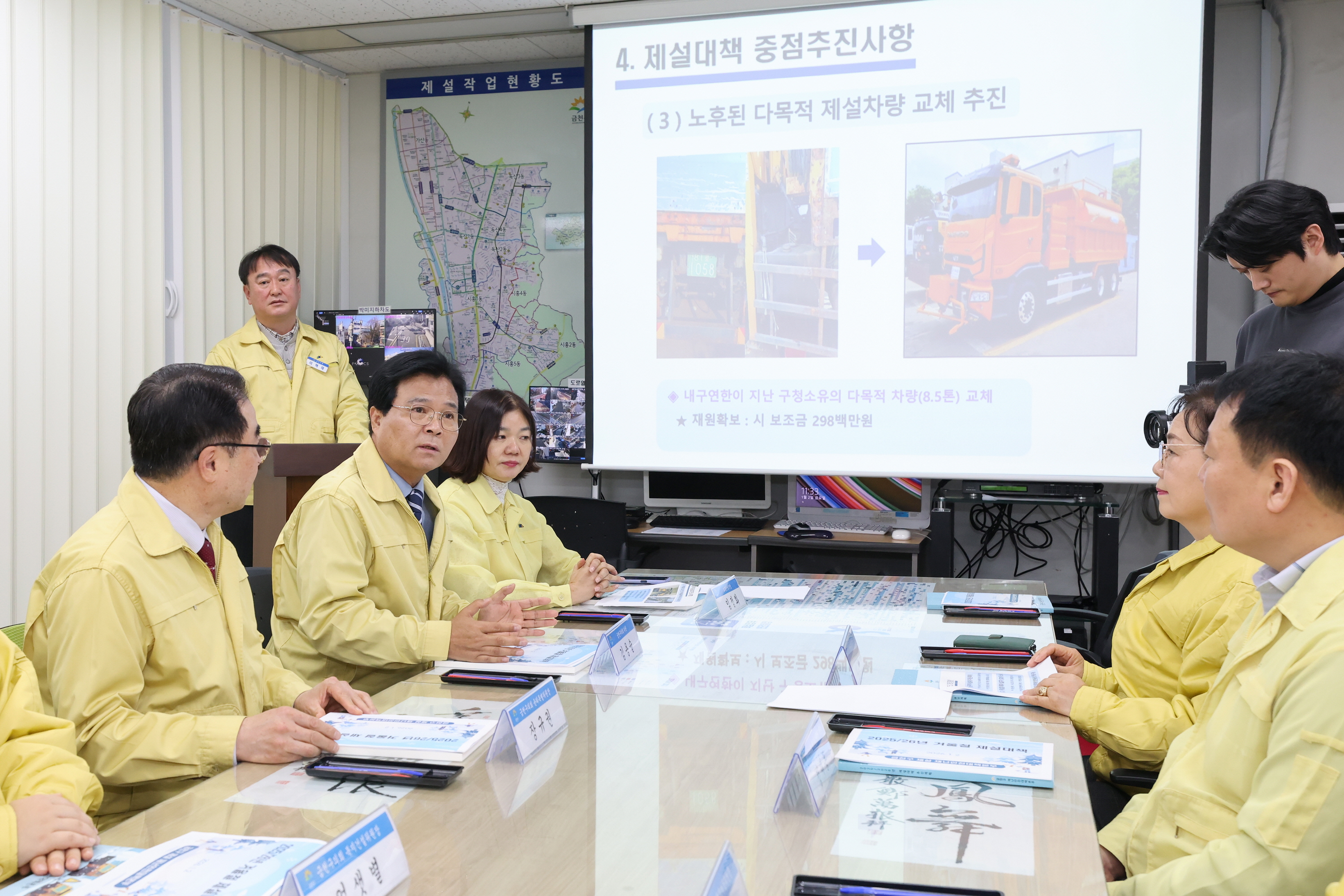 '제설대책 근무자 격려금 전달식' 게시글의 사진(17) '260102_제설대책 근무자 격려금 전달식 (17).jpg'