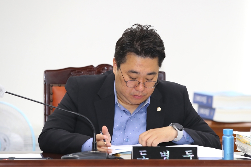 제244회 정례회 예산결산특별위원회