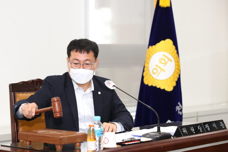 제239회 임시회 의회운영위원회