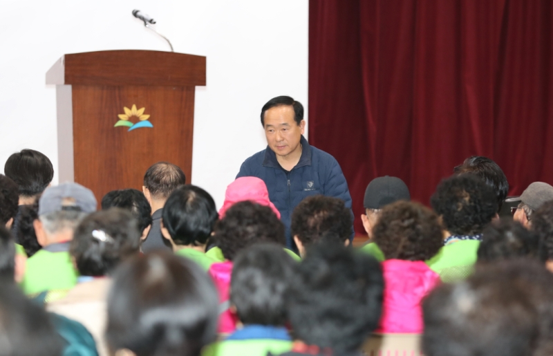 노인사회활동지원사업 소양교육