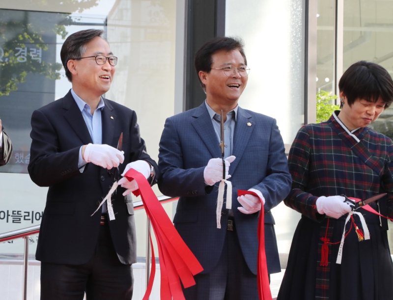 도시형 소공인 집적지구 공동전시 판매장 개소식