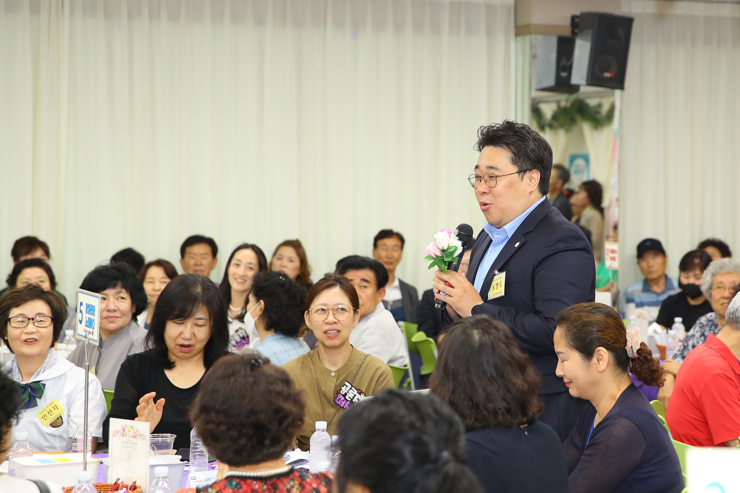 독산4동 주민총회