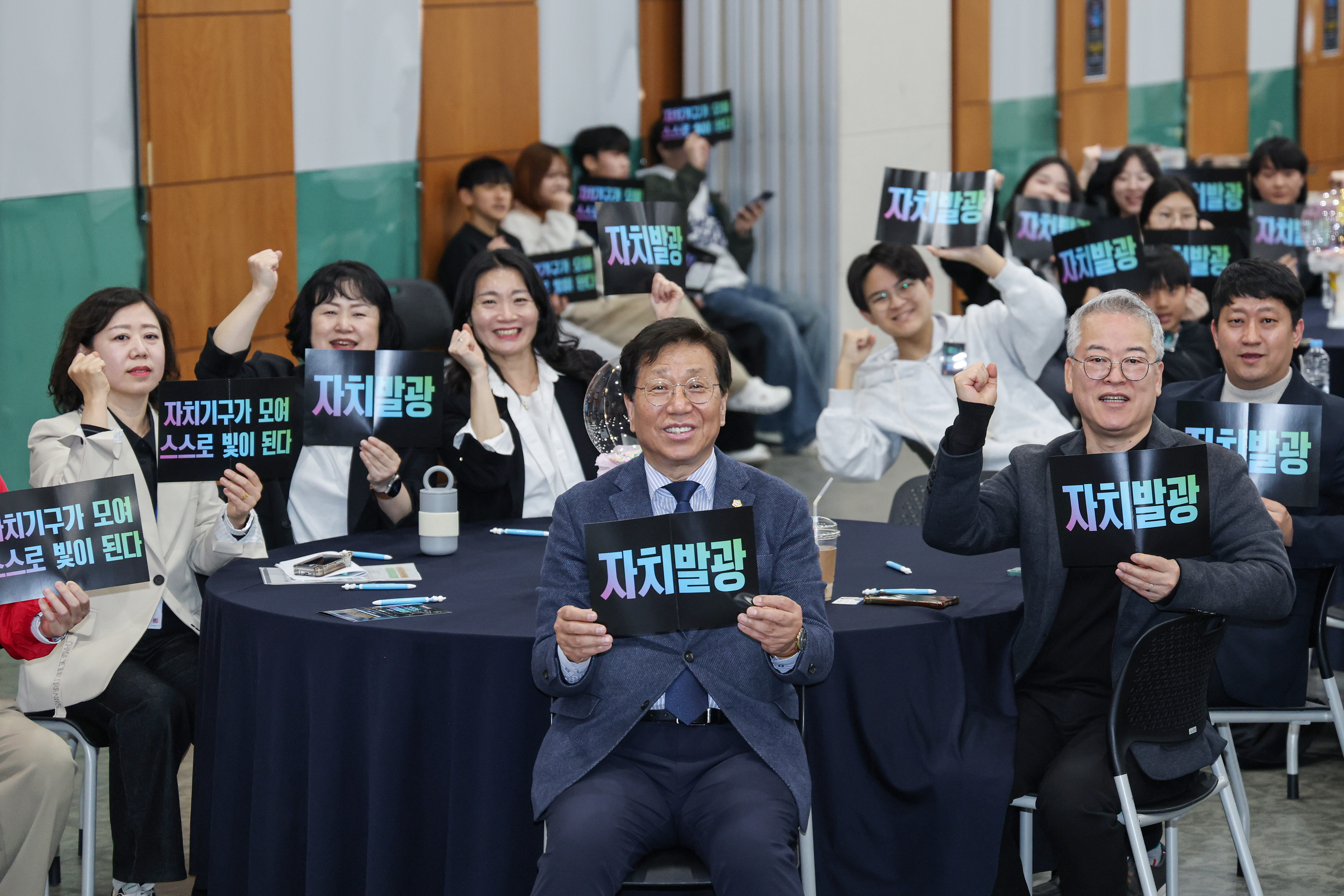 '2026 금천구 청소년 리더 연합발대식' 게시글의 사진(9) '260328_2026 금천구 청소년 리더 연합발대식 (9).jpg'