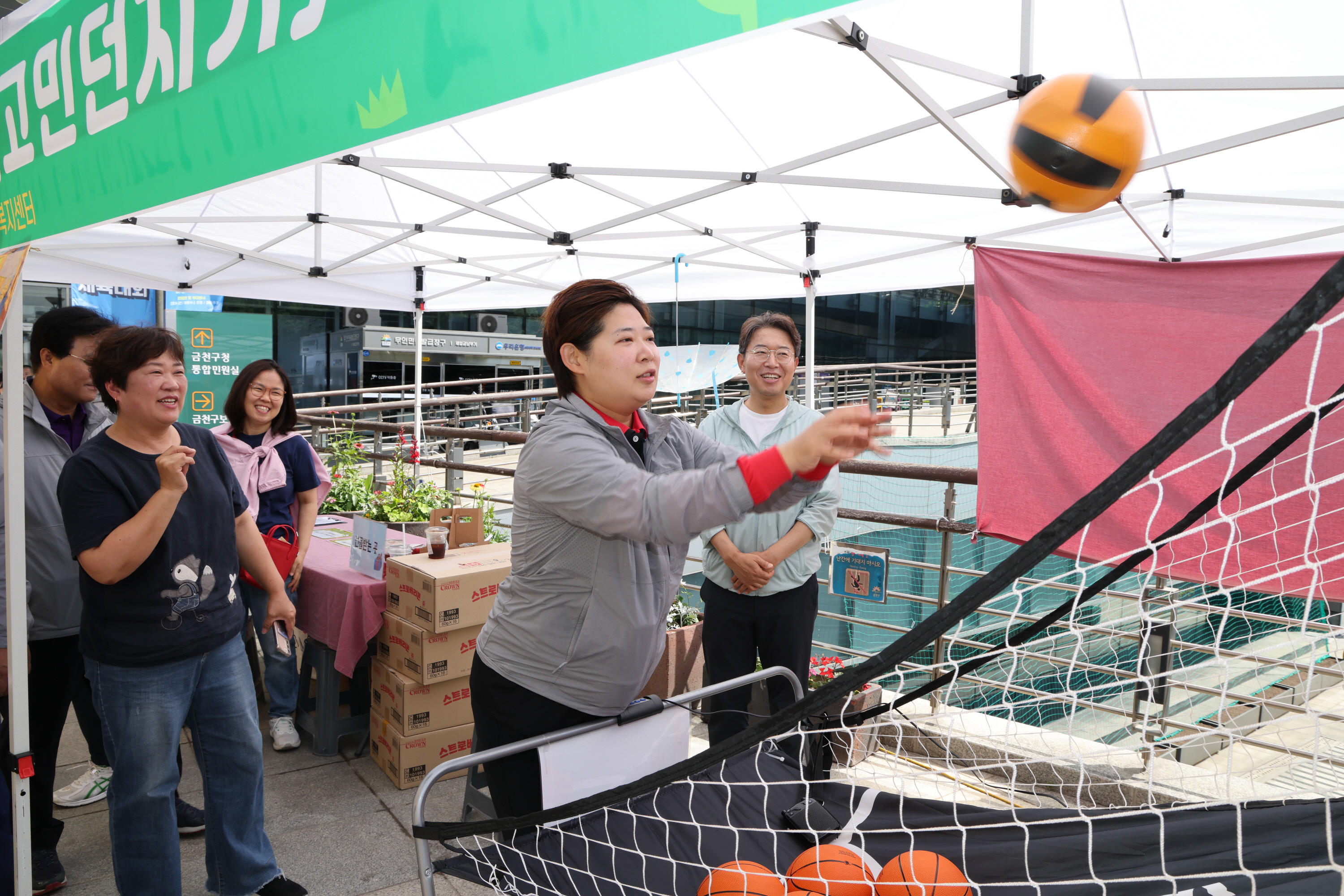 지역아동센터 연합축제 꿈나래 금나래