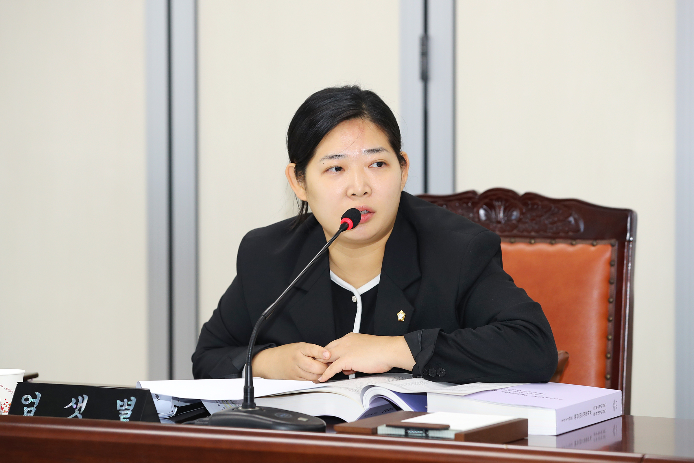 제247회 정례회 의회운영위원회