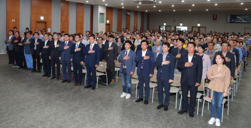 신안산선 착공기념식