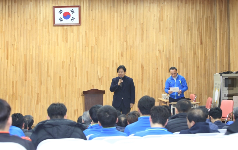 신금천축구회 시무식