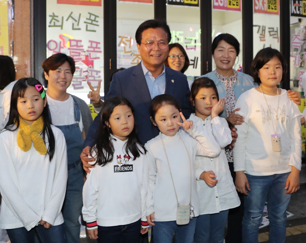 독4동 크리킨디 골목축제