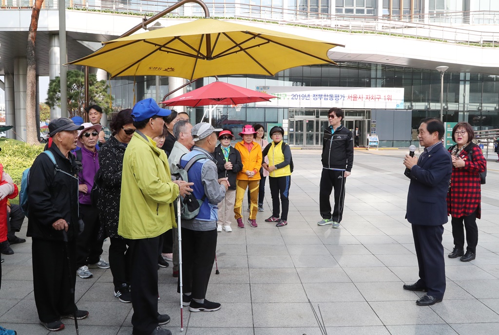 시각장애인협회 금천지회 