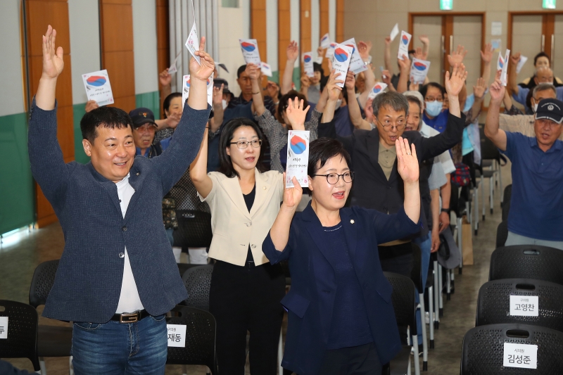 광복회금천구지회 제78주년 광복절 기념식