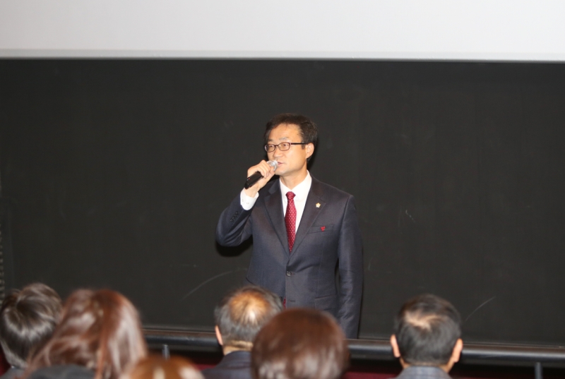 2018 금천구 사회복지기관연합회 송년행사