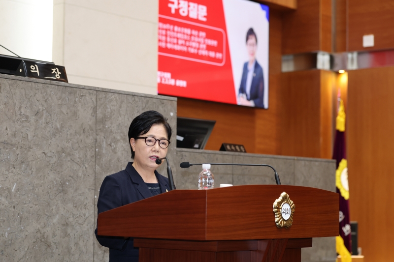 제255회 금천구의회 제1차 정례회 3차 본회의