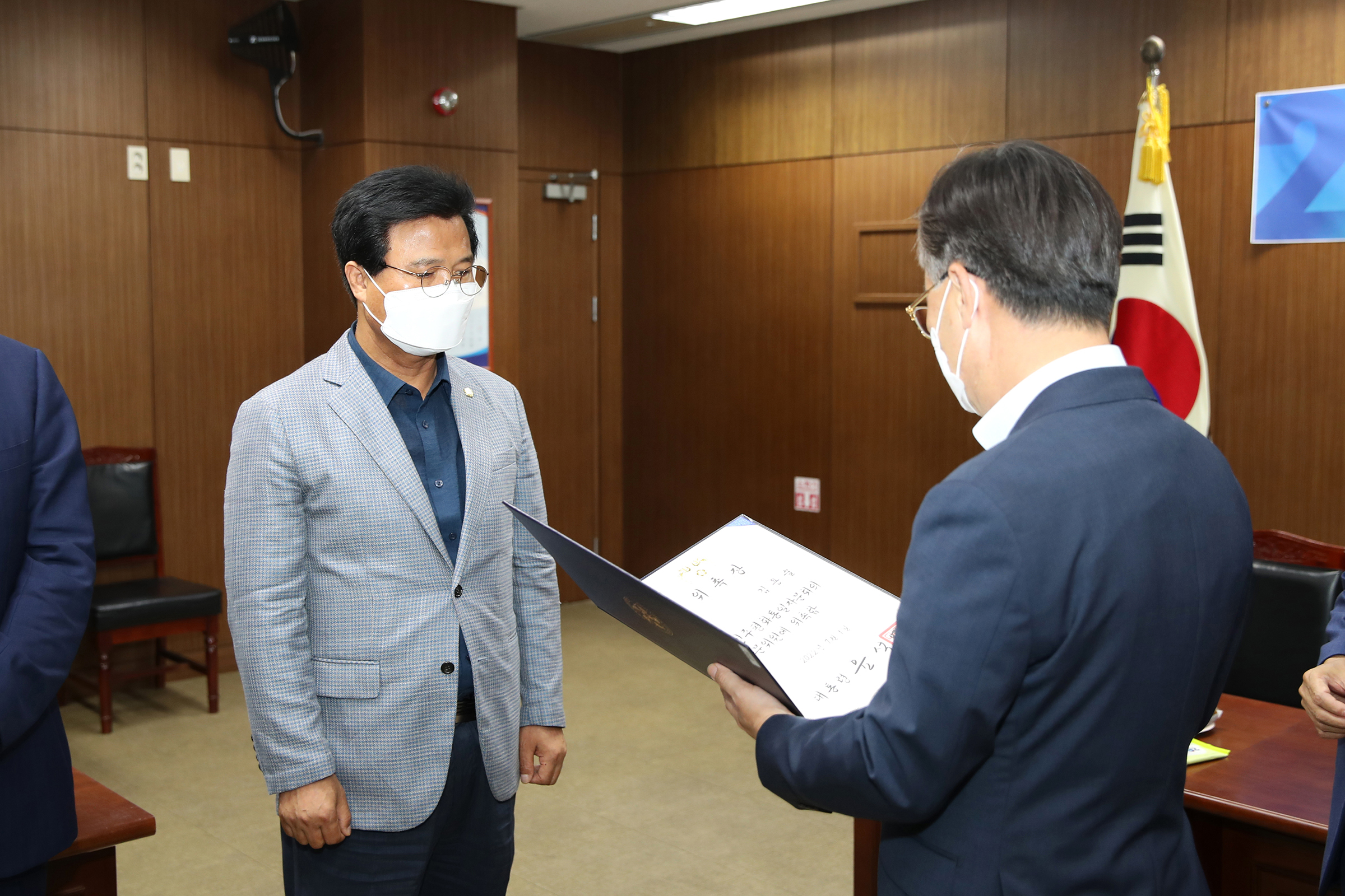 민주평통 금천구협의회 자문위원 위촉장 전수식 (2)